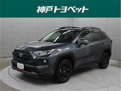 トヨタ RAV4 アドベンチャーオフロード