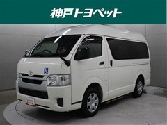 ハイエースV クルマイスシヨウCタイプ