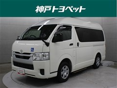 トヨタ ハイエースV クルマイスシヨウCタイプ