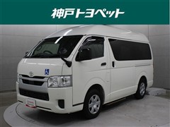 トヨタ　ハイエースV クルマイスシヨウCタイプ