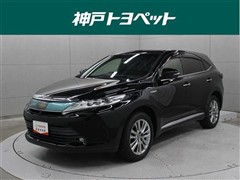 トヨタ ハリアーHV プロ メタル&レザー