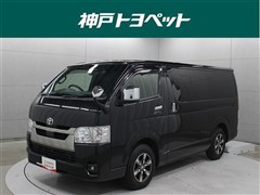 トヨタ ハイエースV スーパーGLダークP2