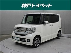 ホンダ N-BOX カスタムG Lパッケージ