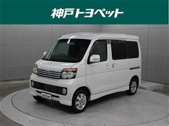 ダイハツ アトレーW カスタムT RSリミテッド