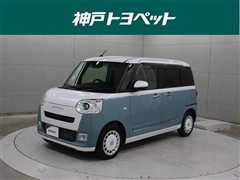 ダイハツ ムーヴキャンバス ストライプスGT