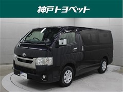 トヨタ ハイエースV スーパーGLダークP2