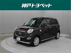 ダイハツ キャスト スタイルX リミテッドSA3
