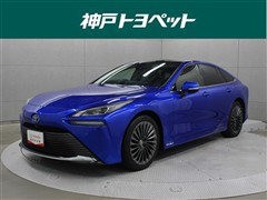 トヨタ MIRAI Z