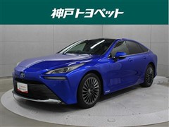 トヨタ MIRAI Z