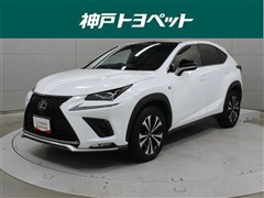 レクサス　NX300 Fスポーツ