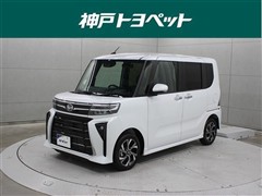 タント カスタムXエコIDヒソウチャク