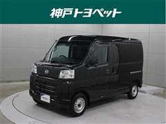 ダイハツ　ハイゼットカーゴ DX