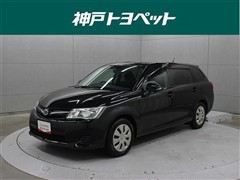 カローラフィールダー 1.5G