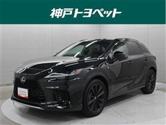 レクサス RX500h Fスポーツ Perf