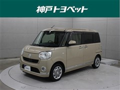 ダイハツ ムーヴキャンバスGメイクリミ SA3