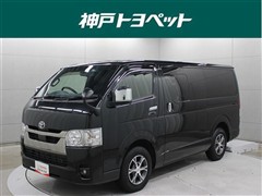 トヨタ　ハイエースV スーパーGLダークP2