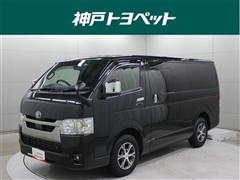 ハイエースV スーパーGLダークP2