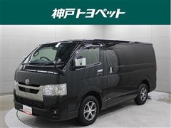 ハイエースV スーパーGLダークP2
