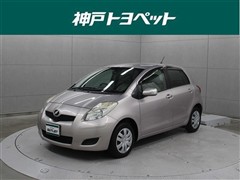 トヨタ ヴィッツ F リミテッド2