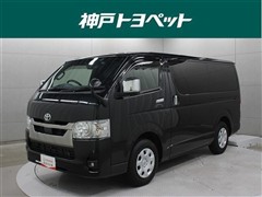 トヨタ ハイエースV S GLダークP2