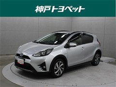 トヨタ アクア クロスオーバー