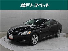 レクサス GS350 ヒョウジュンシャ