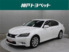 レクサス　GS250 ヒョウジュンシャ