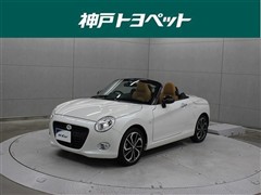 ダイハツ コペン セロ