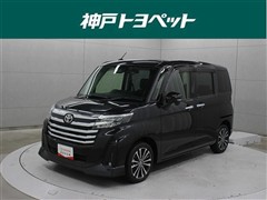 ルーミー カスタムG-T