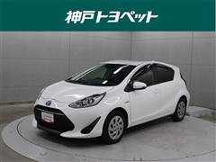 アクア S