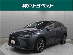 レクサス NX350h ヒョウジュンシャ