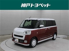 ダイハツ ムーヴキャンバス ストライプスGT