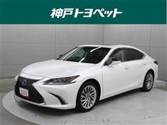 レクサス ES300h バージョンL