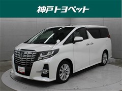 アルファード S Aパッケージ