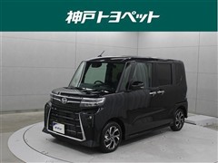 ダイハツ タント カスタムX リミテッド