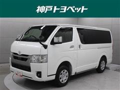 トヨタ ハイエースV S GL ダークP2