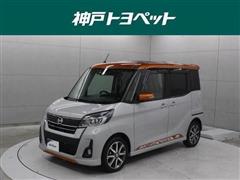 日産 デイズルークス Hスター X Vセレ