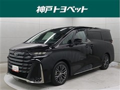トヨタ ヴェルファイアHV Z プレミア