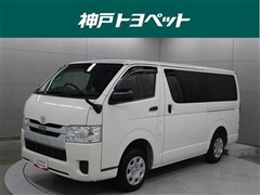 ハイエースV DX GLパッケージ