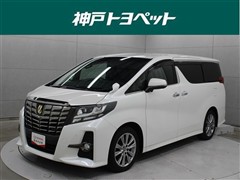 トヨタ アルファード S A タイプBL