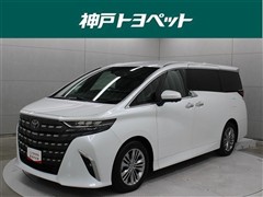 アルファード Z