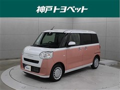 ダイハツ ムーヴキャンバス ストライプス X