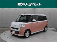 ダイハツ ムーヴキャンバス ストライプス X
