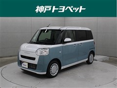 ダイハツ ムーヴキャンバス ストライプス X