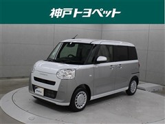 ダイハツ ムーヴキャンバス ストライプス X