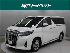 アルファード G