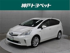 トヨタ プリウスアルファ S ツーリングセレ