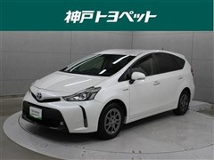 トヨタ プリウスアルファ S チューンBL2