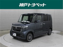 ホンダ N-BOX カスタム ターボ