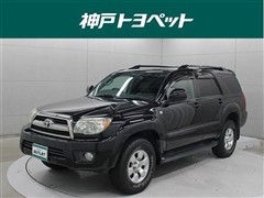トヨタ ハイラックスサーフ SSR-Xリミテット